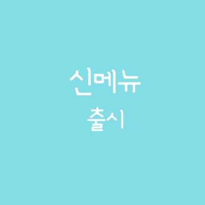 store_image_2