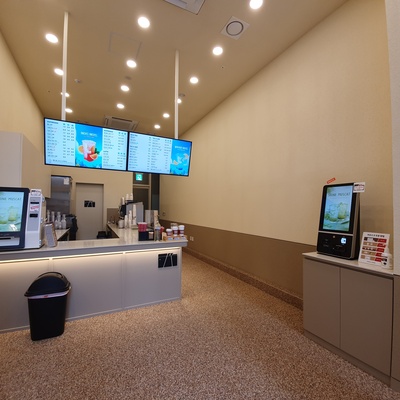 store_image_2