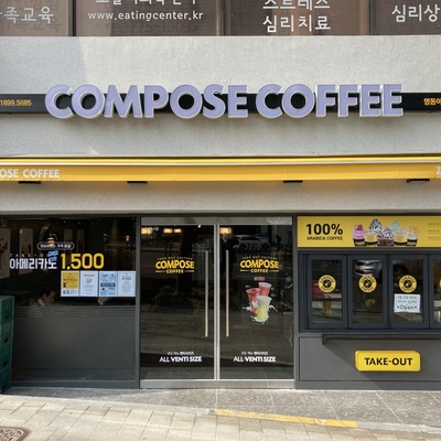 store_image_1