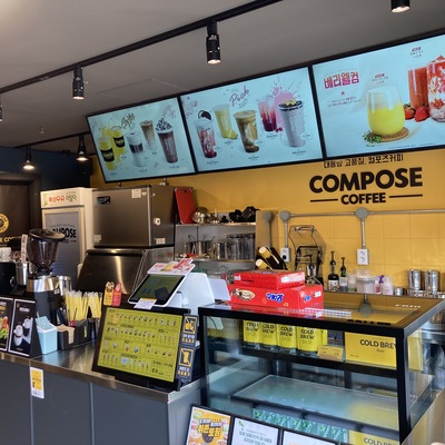 store_image_2