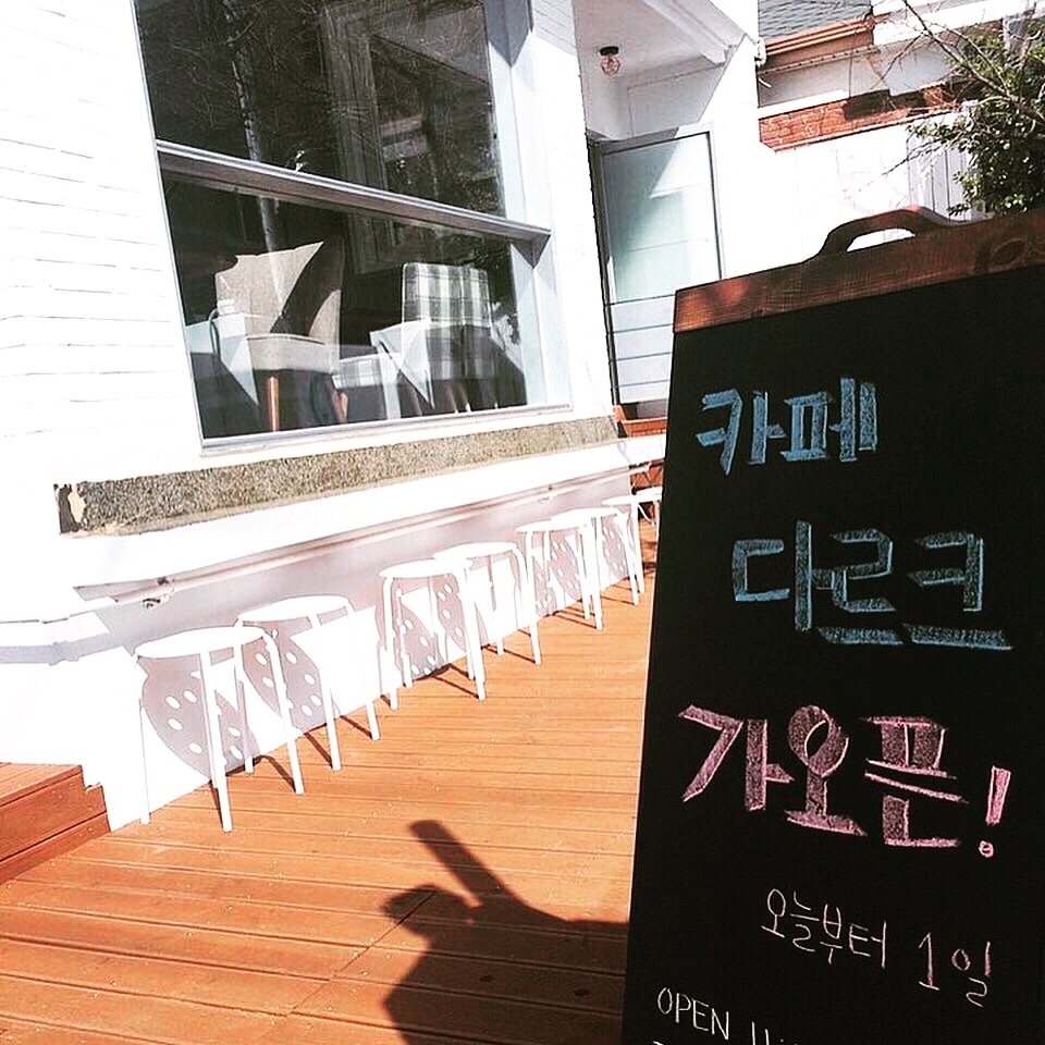 Cafe Dark_image