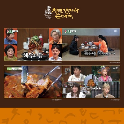 store_image_6