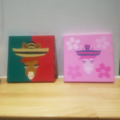 store_image_9