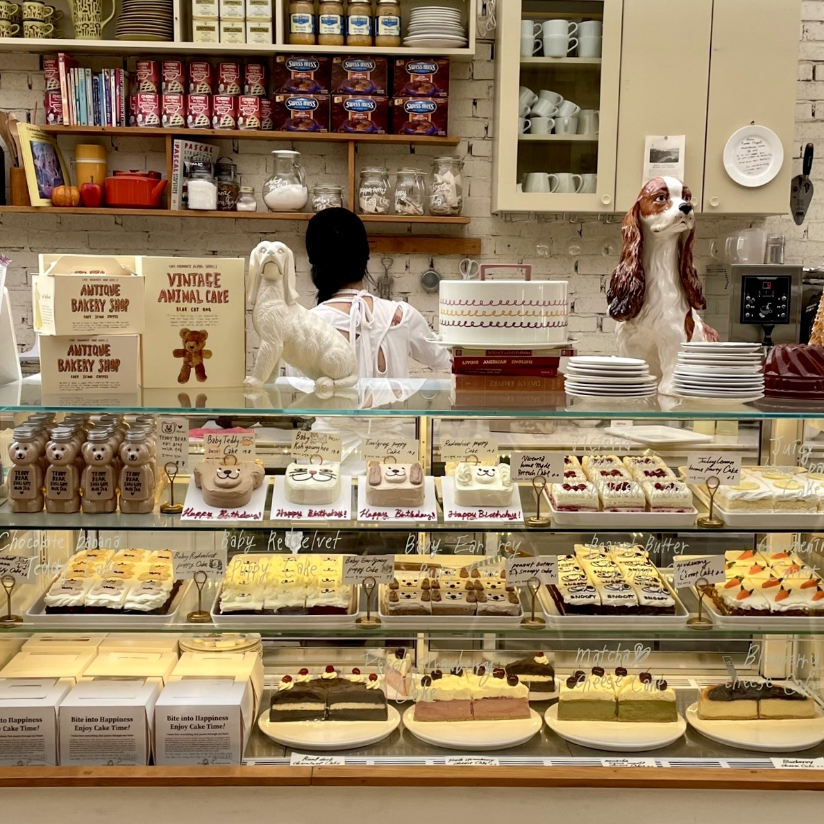 store_image_9