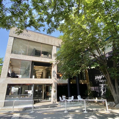 Bamboo Bakery & Brewing Seorae_image
