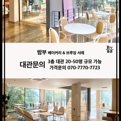 store_image_2