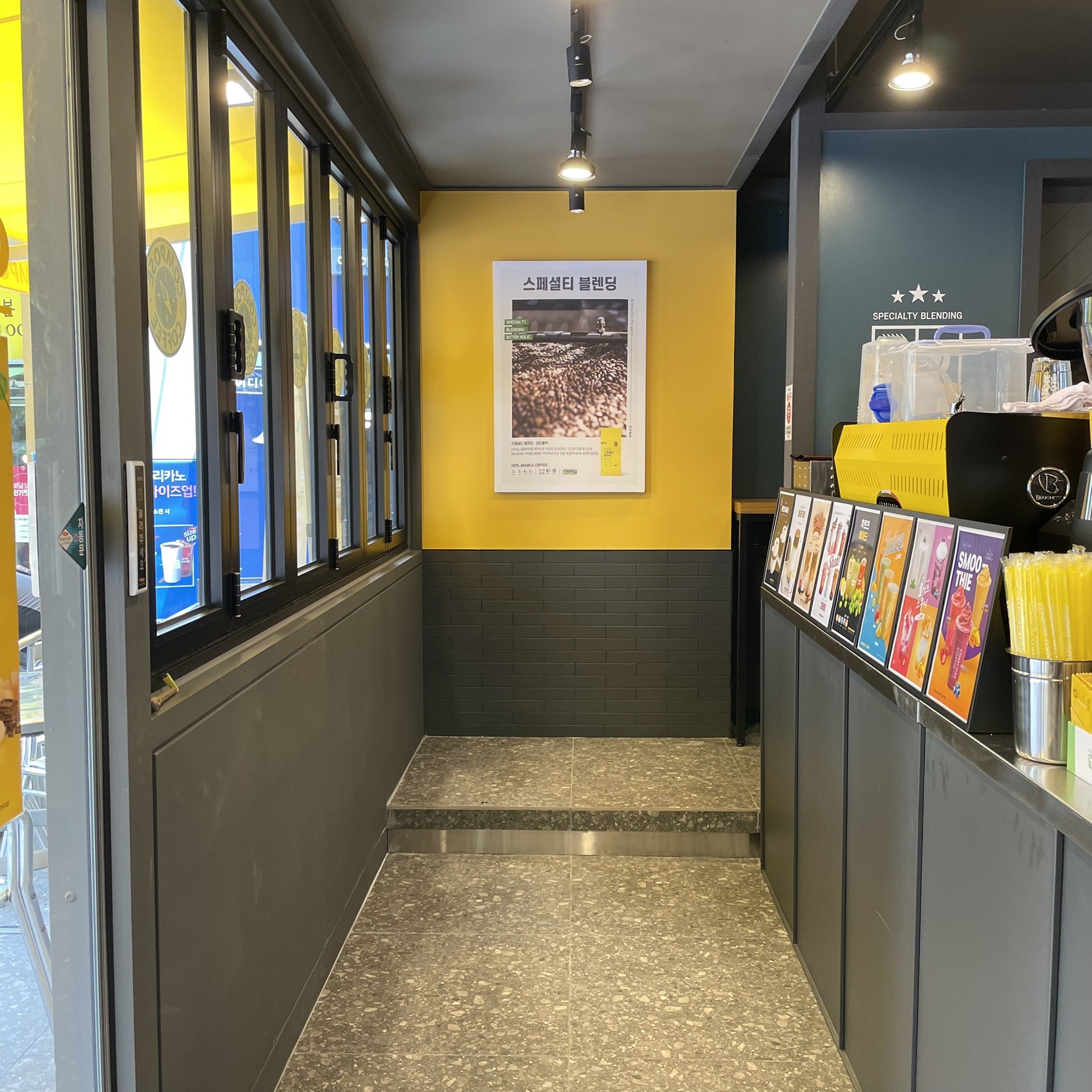 store_image_3