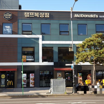 store_image_1