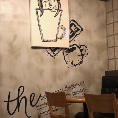 store_image_8
