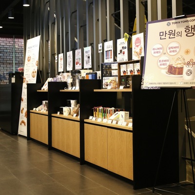 store_image_7