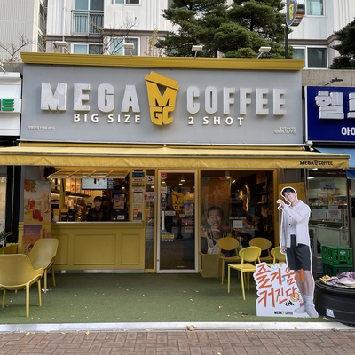 store_image_1