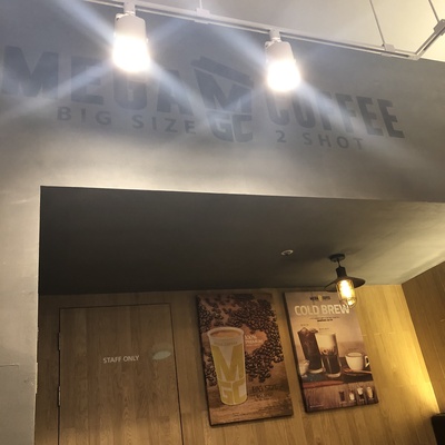 store_image_3