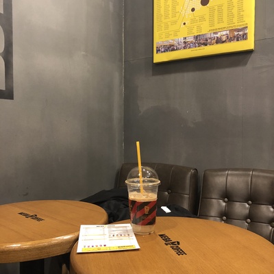 store_image_2