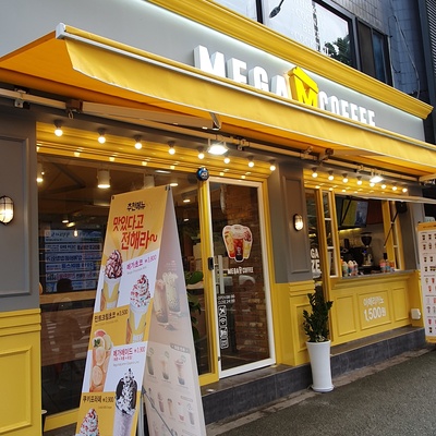 store_image_4