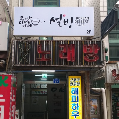 store_image_3