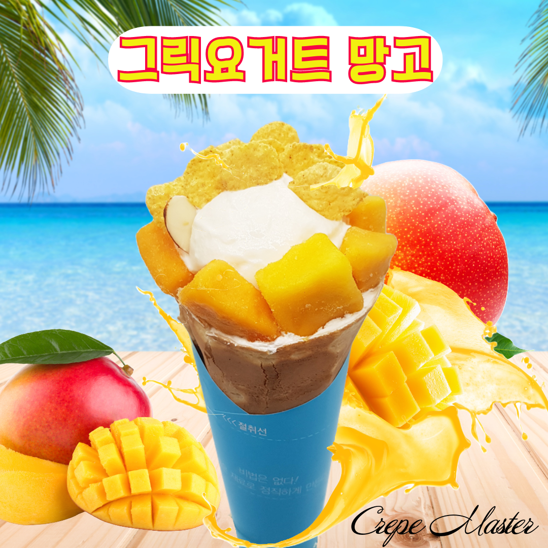 store_image_7