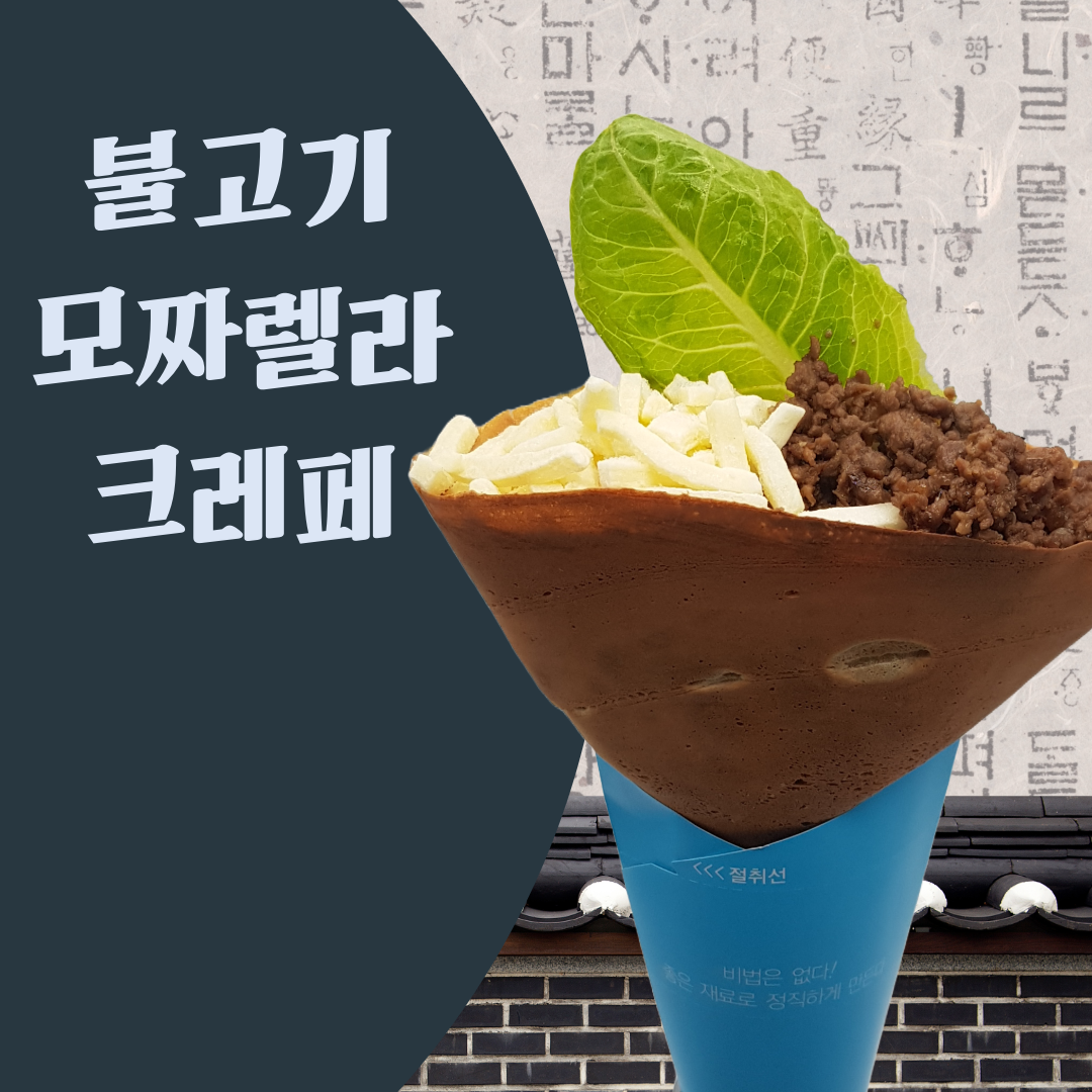 store_image_10