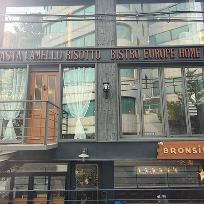 store_image_6