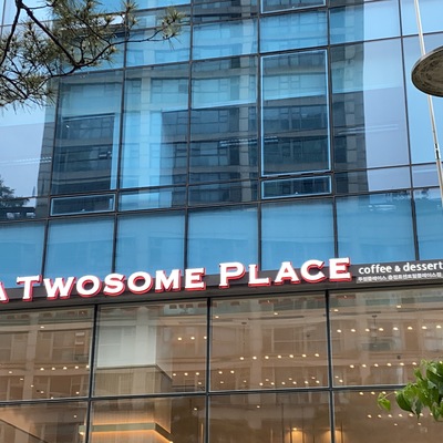 store_image_3
