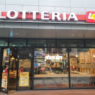 store_image_3