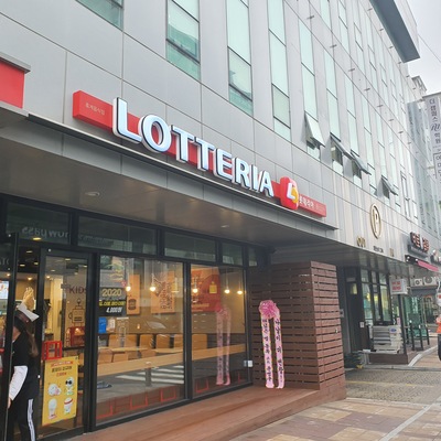 store_image_2