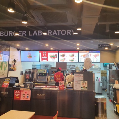 Lotteria - Sillim Nokdu_image