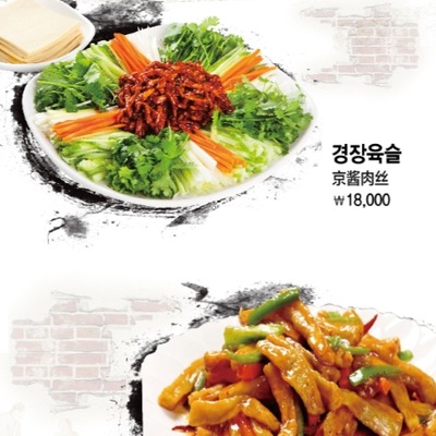 store_image_7