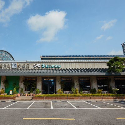 store_image_5