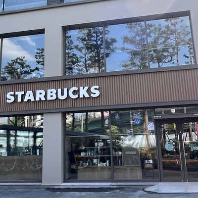 store_image_2