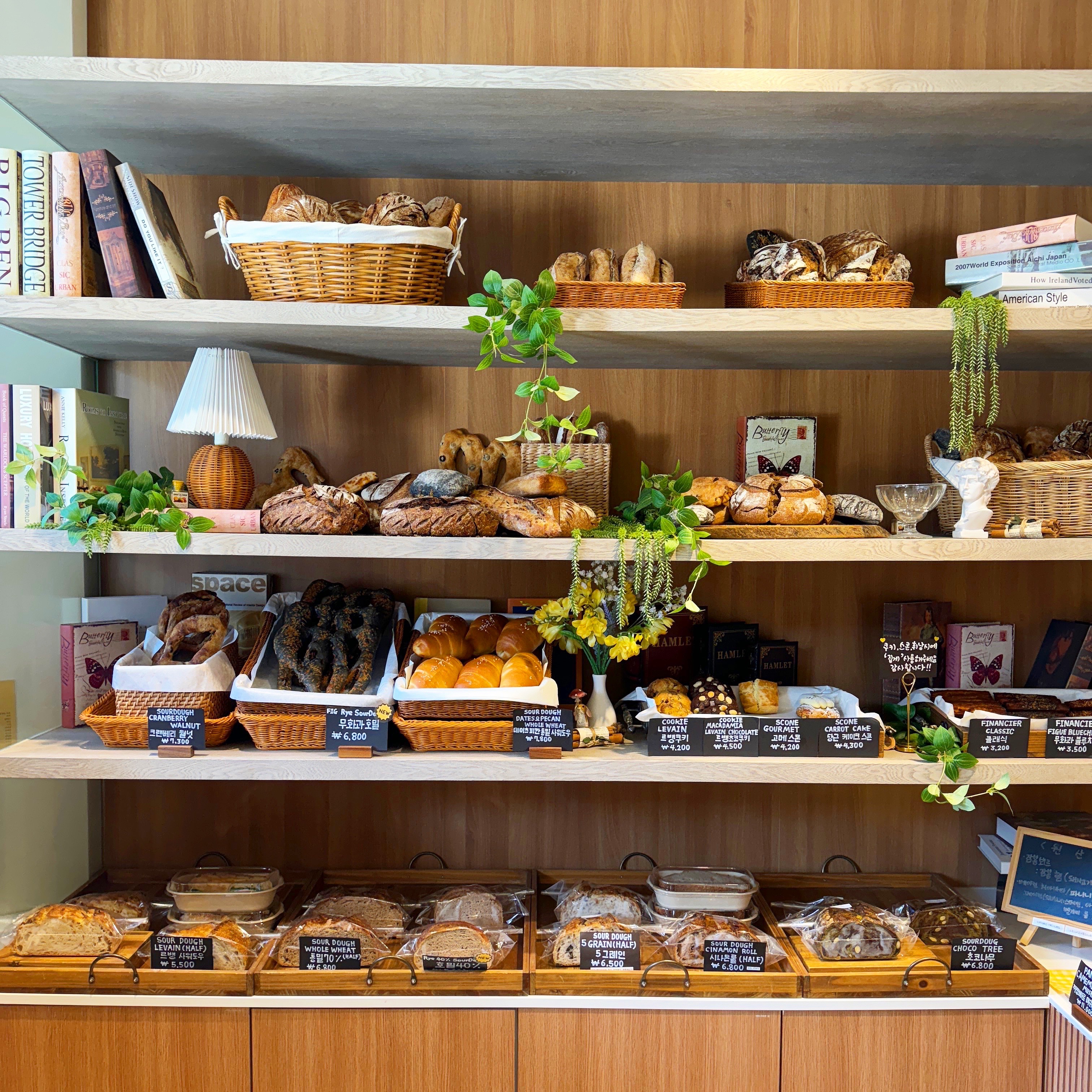 Levain Rules - Gangnam-gu Office Station_image