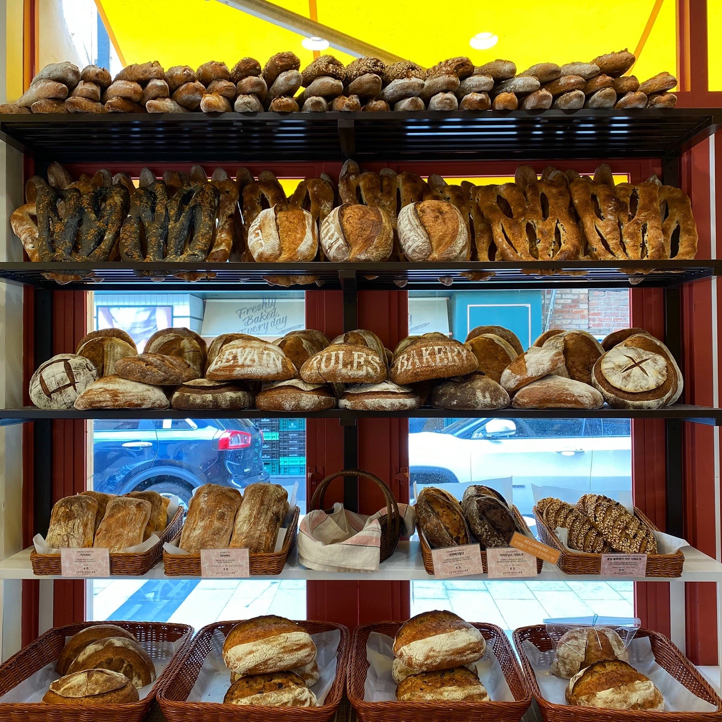 store_image_5
