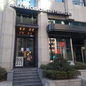 store_image_2