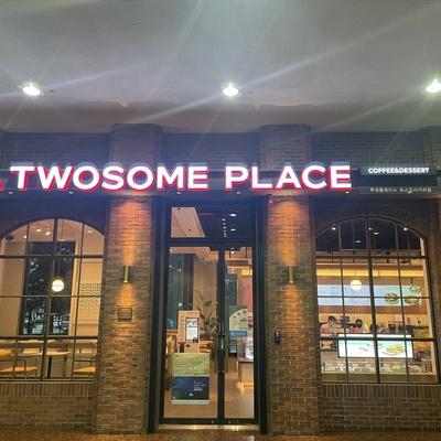 store_image_3