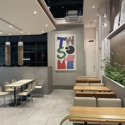 store_image_6
