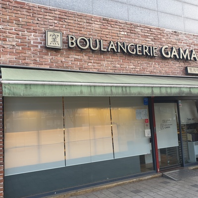 store_image_7