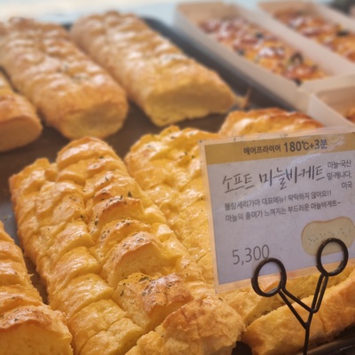 store_image_6