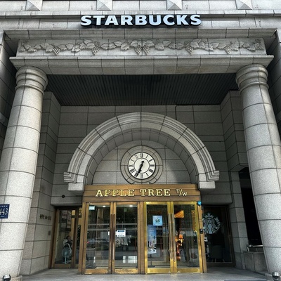 store_image_2