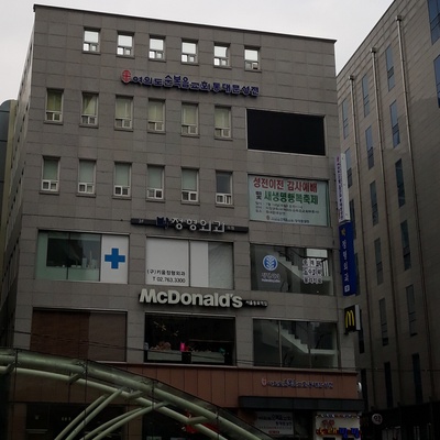 McDonald's - Seoul Dongmyo Station_image
