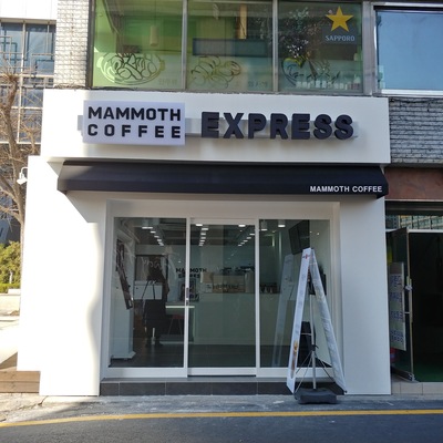 store_image_2