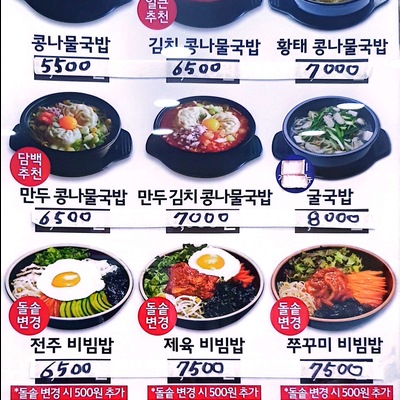 store_image_4