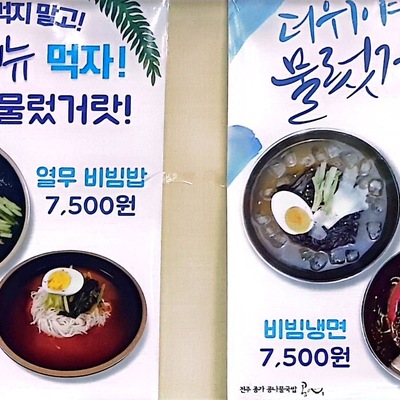 store_image_2