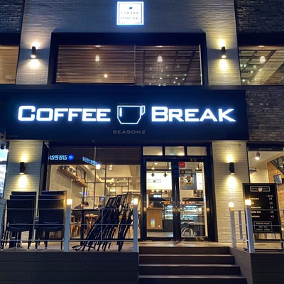 store_image_2