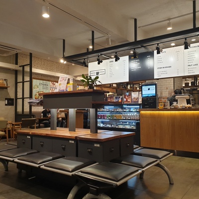 Coffee Break_image