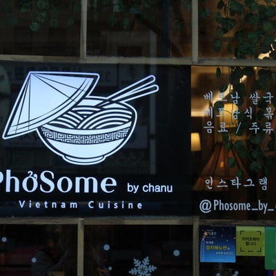 store_image_9