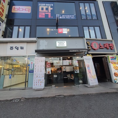 store_image_4