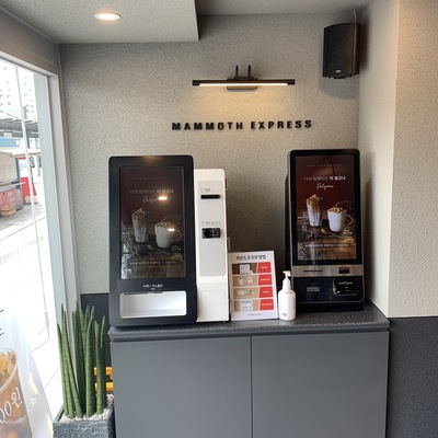 store_image_2