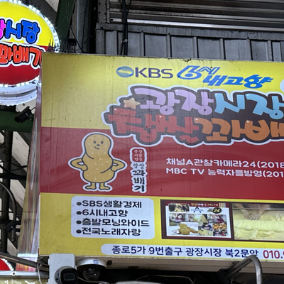 store_image_7