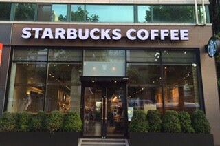 store_image_2