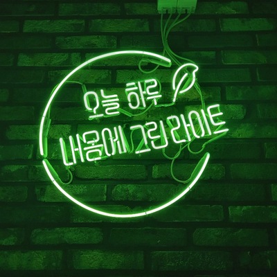 store_image_8