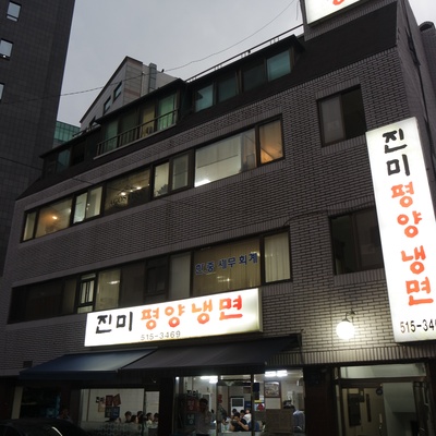 store_image_1